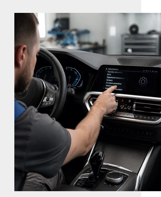 Русификация BMW в Ялте по цене от 13179 р. | ФастМобиль-Ялт