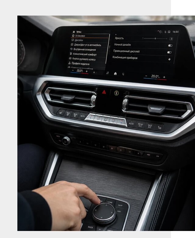Русификация мультимедиа BMW в Ялте от 7662 р. | ФастМобиль-Ялт