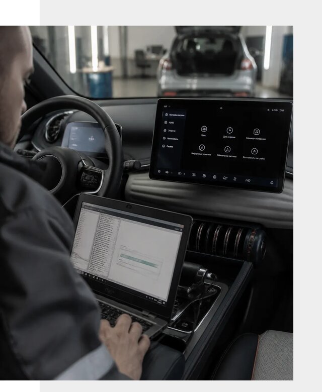 Русификация автомобиля BYD YUAN Plus под ключ в Ялте