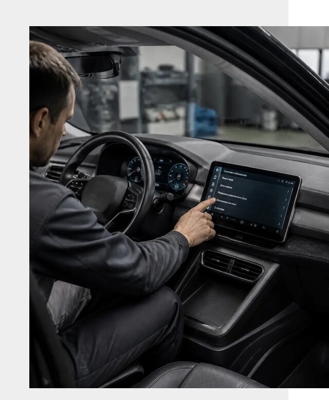 Русификация BYD Yuan Pro в Ялте от 8071 р. | ФастМобиль-Ялт