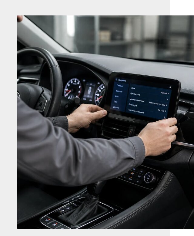 Русификация Changan EADO в Ялте по цене от 8684 р. | ФастМобиль-Ялт