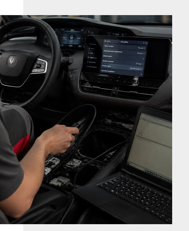 Русификация автомобиля Changan UNI-K под ключ в Ялте