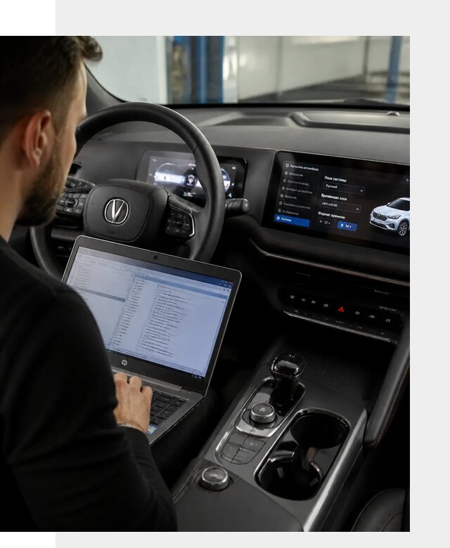 Русификация автомобиля Changan UNI-T под ключ в Ялте