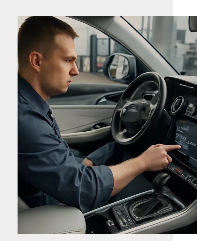 Русификация Geely в Ялте по цене от 7662 р. | ФастМобиль-Ялт