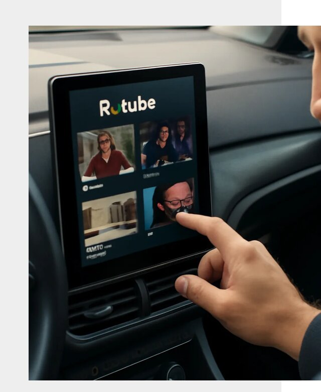 Установка Rutube в авто в Ялте по цене от 6027 р. | ФастМобиль-Ялт