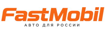 Русификация автомобилей в Ялте – ФастМобиль-Ялт 2026